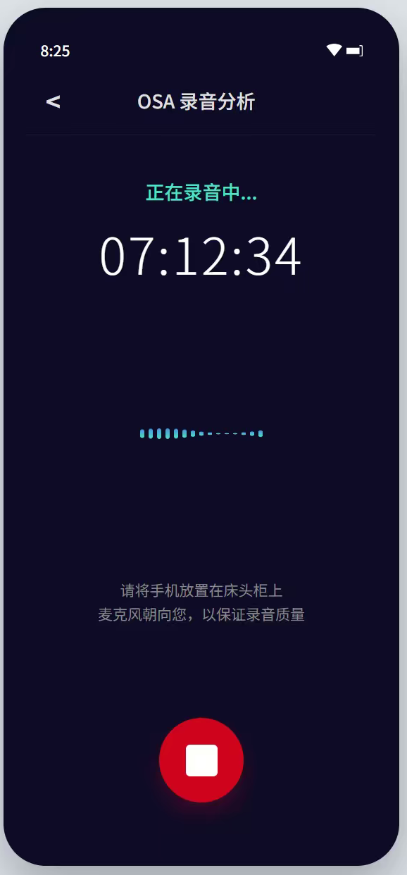 产品示意图1